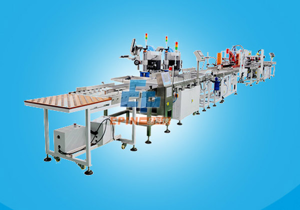 Automatic mobile phone box packaging line